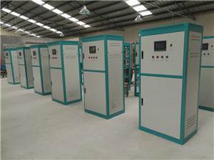 THDY-10系列充電機