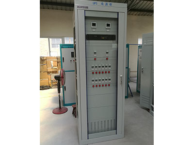 5KVA/UPS電源