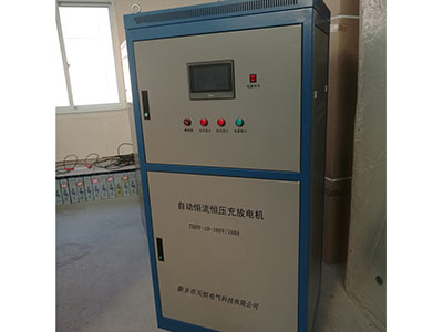 165V/100A自動恒流恒壓充放電機(jī)