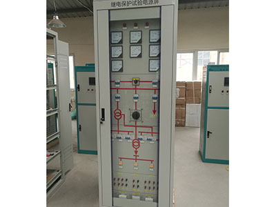 繼電保護(hù)試驗(yàn)屏